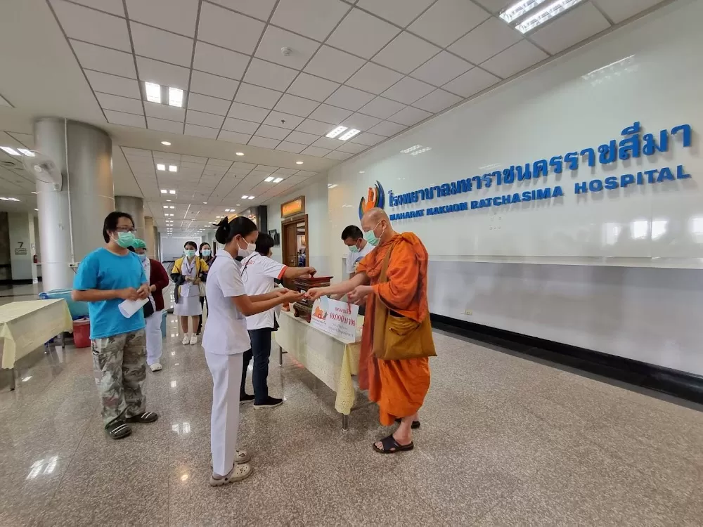 Maharat Nakhon Ratchasima Hospital - Photo 8