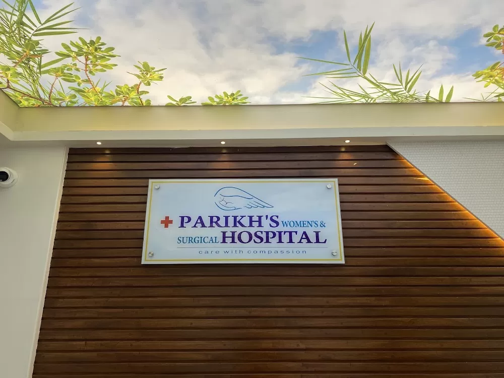 Parikh’s Women’s & Surgical Hospital - Dr Khyati Parikh - Gynecologist Infertility specialist and laparoscopic surgeon - Photo 3