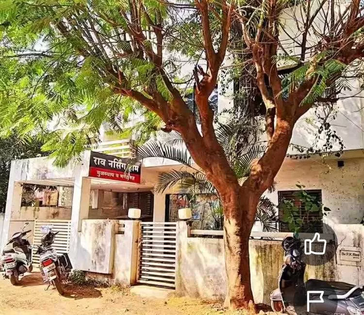 Rao Piles Hospital/ Dr.P.K.Rao - Photo 3