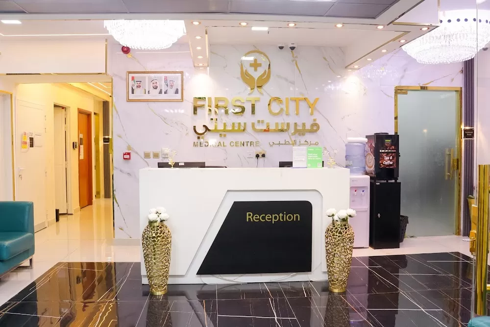 First City Medical Center - Photo 8