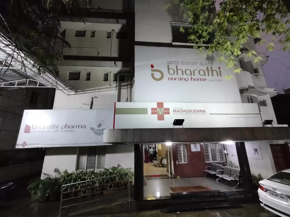 Bharathi Nursing Home | Best Multispeciality Hospital in Bengaluru - Photo 2