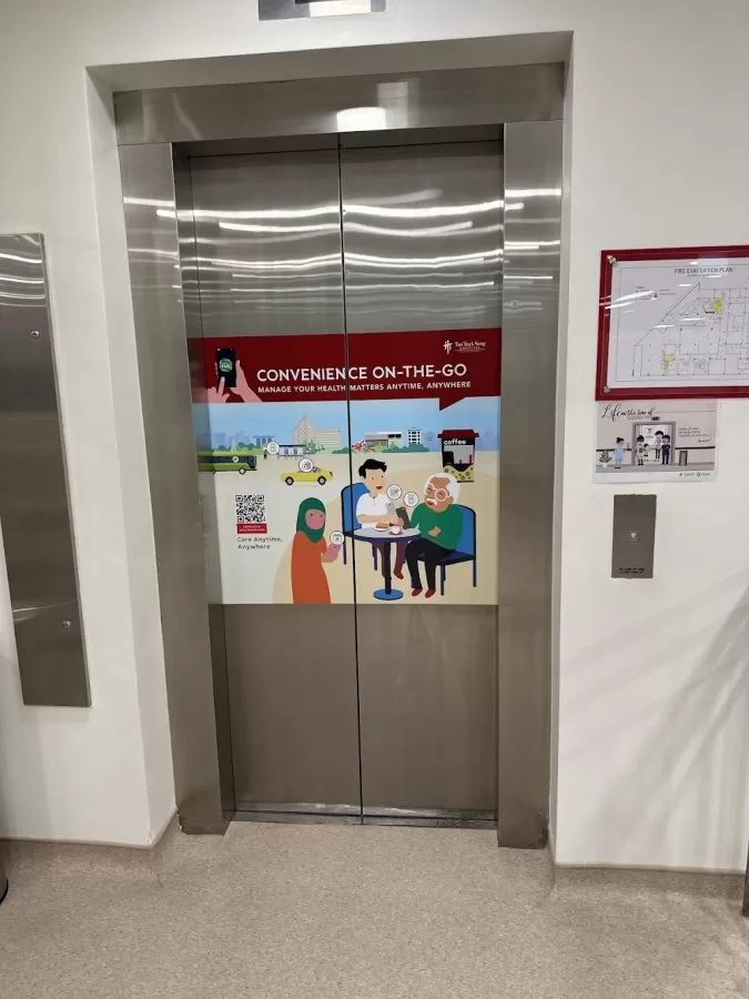 AMK Specialist Centre - Photo 8
