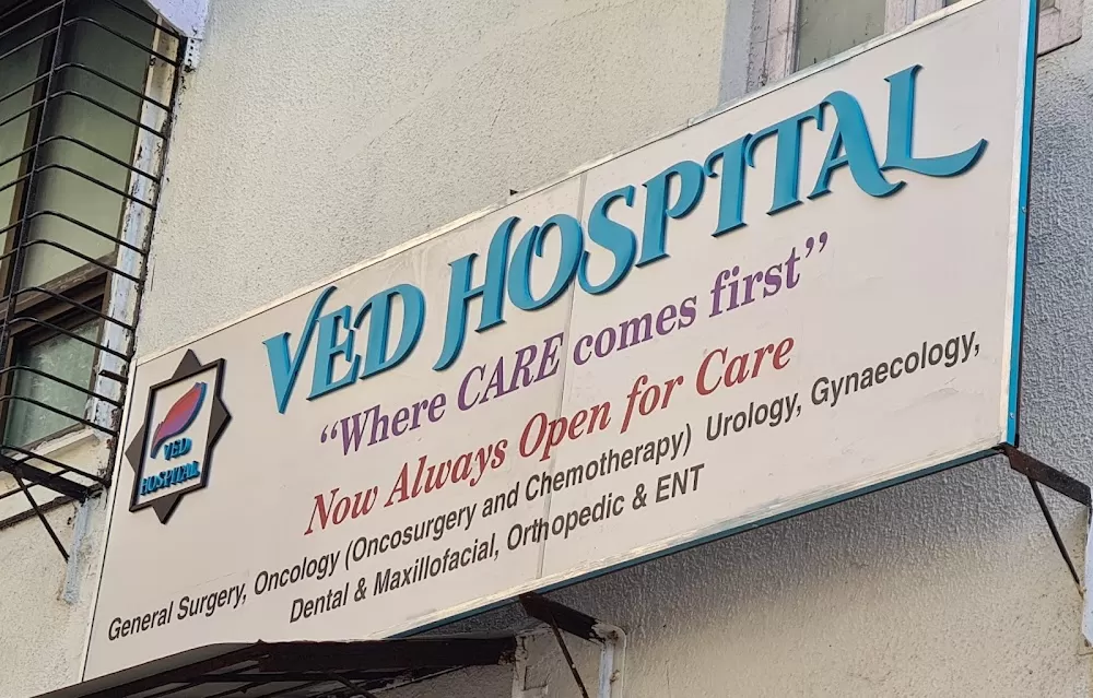 Ved hospital - Best cancer hospital in Dadar | Best Oncologist in Dadar | Head neck cancer surgeon | Breast cancer surgeon - Photo 2