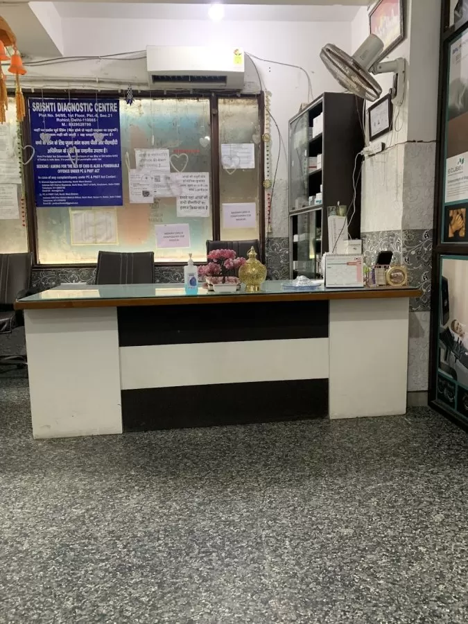 Drishti Eye & ENT Clinic - Photo 6