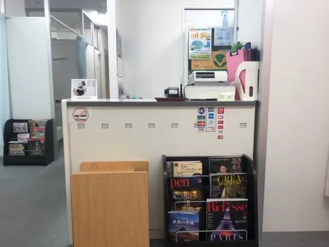 アルファクリニック渋谷 - Photo 2