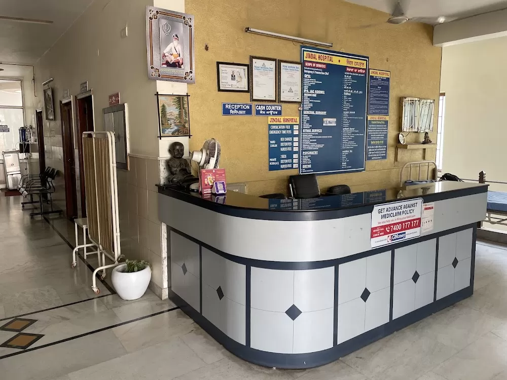 Jindal Hospital - Photo 2