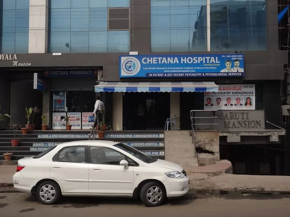 Chetana Hospital | Psychiatrist | Mental Hospital in Secunderabad, Hyderabad - Photo 1