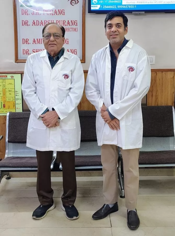 Purang Eye Centre - Photo 5