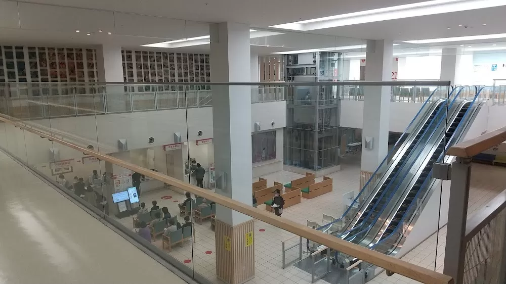 Akiru Municipal Medical Center - Photo 6