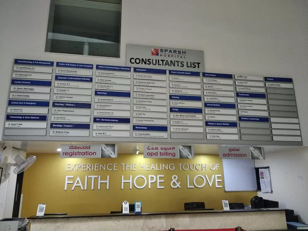 Sparsh Hospital For Advanced Surgery (former Sita Bhateja Speciality Hospital- now merged) - Photo 3