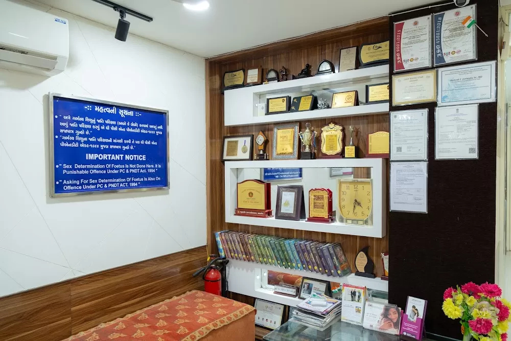 Jariwala Hospital - Photo 5