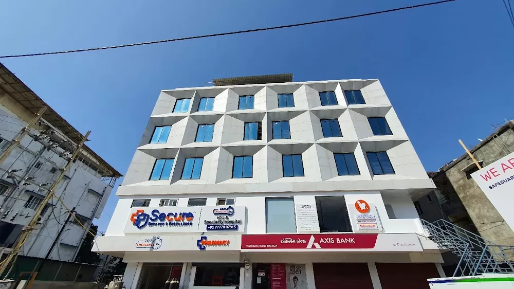 Secure ICU & Speciality Hospital - Photo 4
