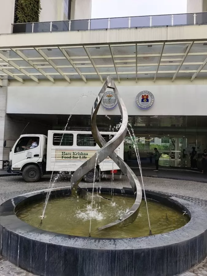 Ospital ng Maynila Medical Center - Photo 1