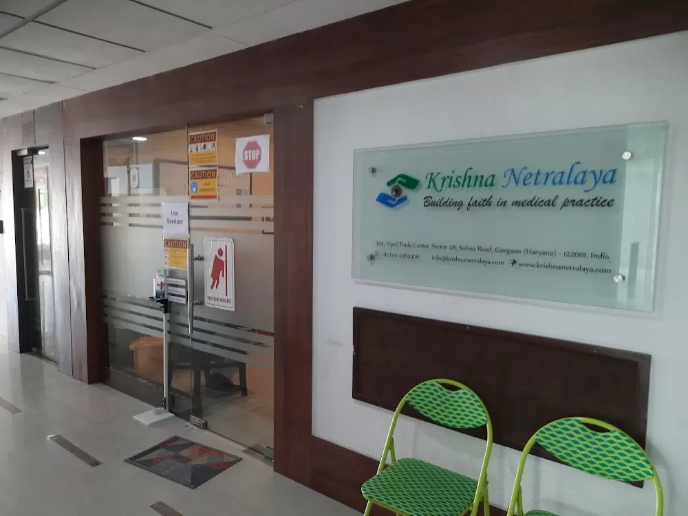 Krishna Netralaya - Eye Hospital in Gurgaon I Best Cataract & Lasik Eye Specialist - Photo 6