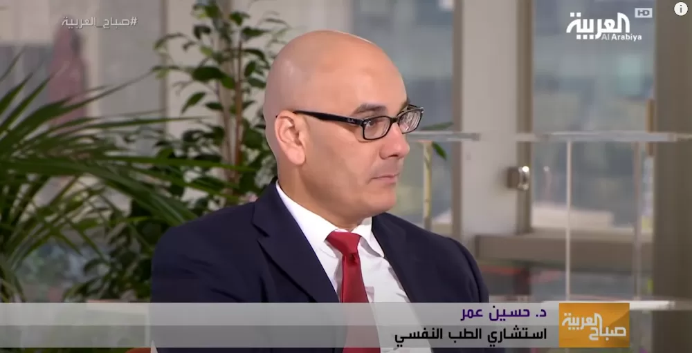 Dr Hussein Omar, Consultant Psychiatrist in Abu Dhabi | استشاري طبيب نفسي في أبوظبي - Photo 3
