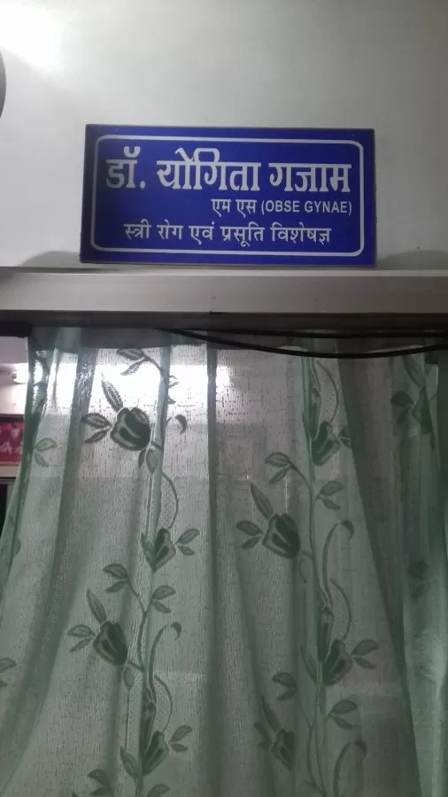 Care Hospital - Photo 4