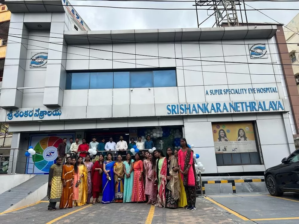 Sri Shankara Nethralaya Eye Hospital - Photo 2