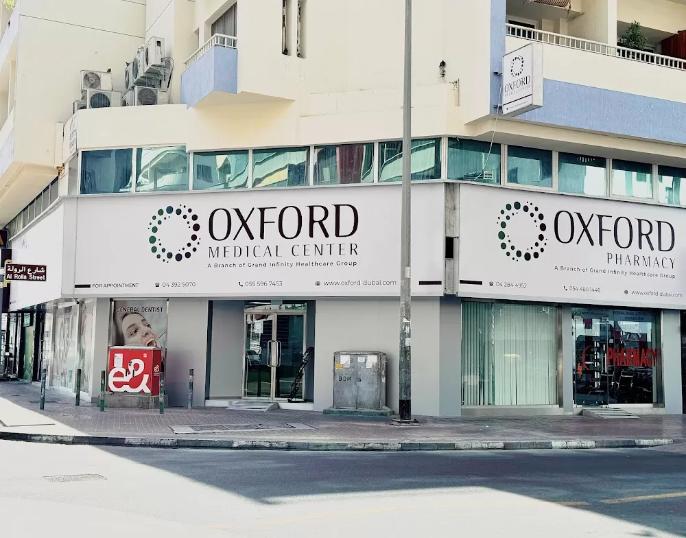 Oxford Medical Center, Bur Dubai - Photo 1