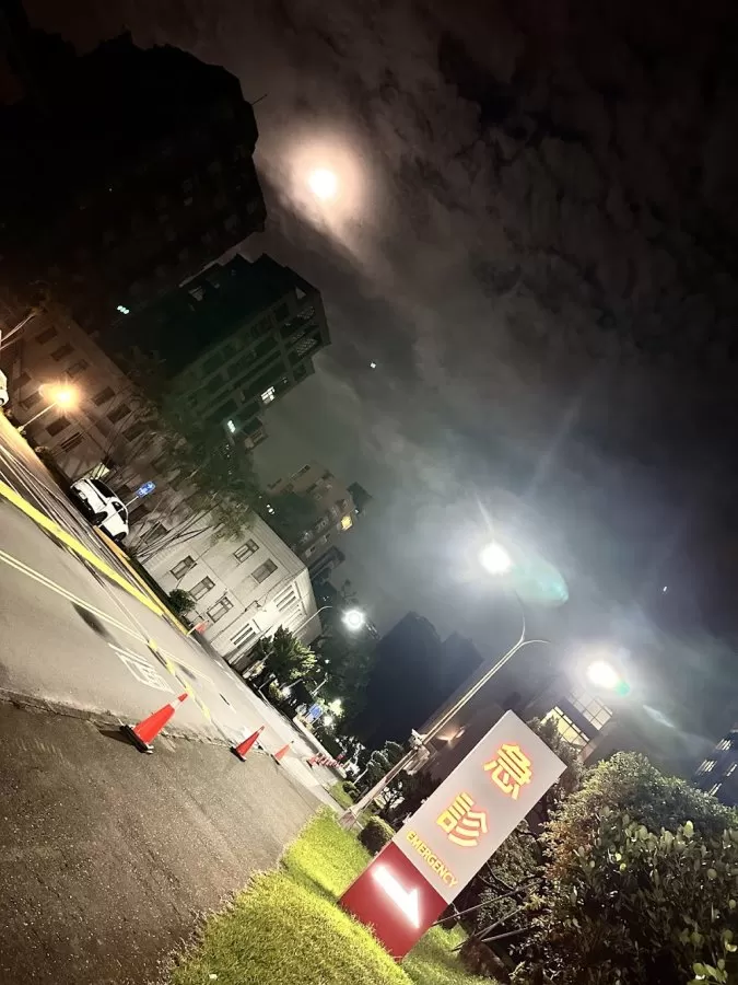 振興醫院急診室 - Photo 5