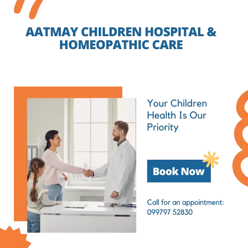 AATMAY CHILDREN HOSPITAL & HOMEOPATHIC CARE - CHILDREN HOSPITAL IN VADODARA - Photo 7