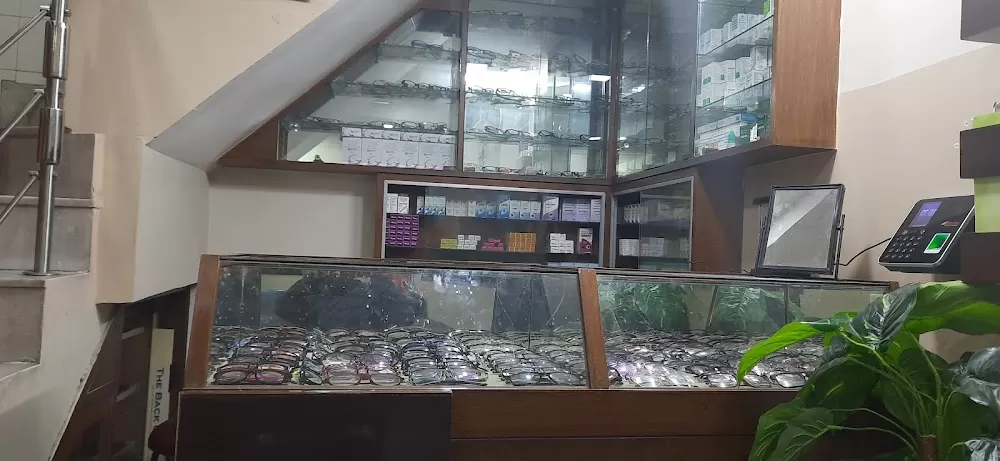 CHOPRA EYE HOSPITAL - Photo 6