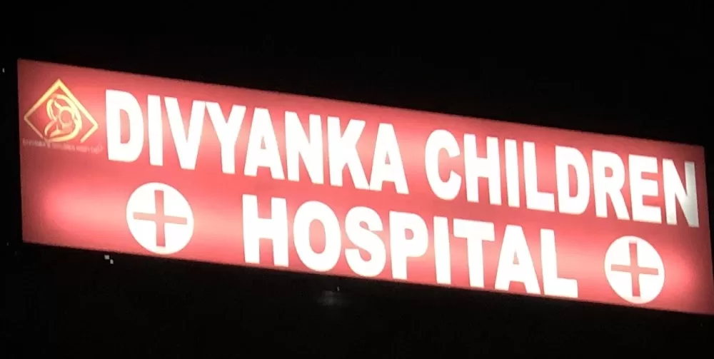 Dr Priyanka Chaturvedi- Best pediatrician in bhopal, Best child doctor in Bhopal - Photo 2
