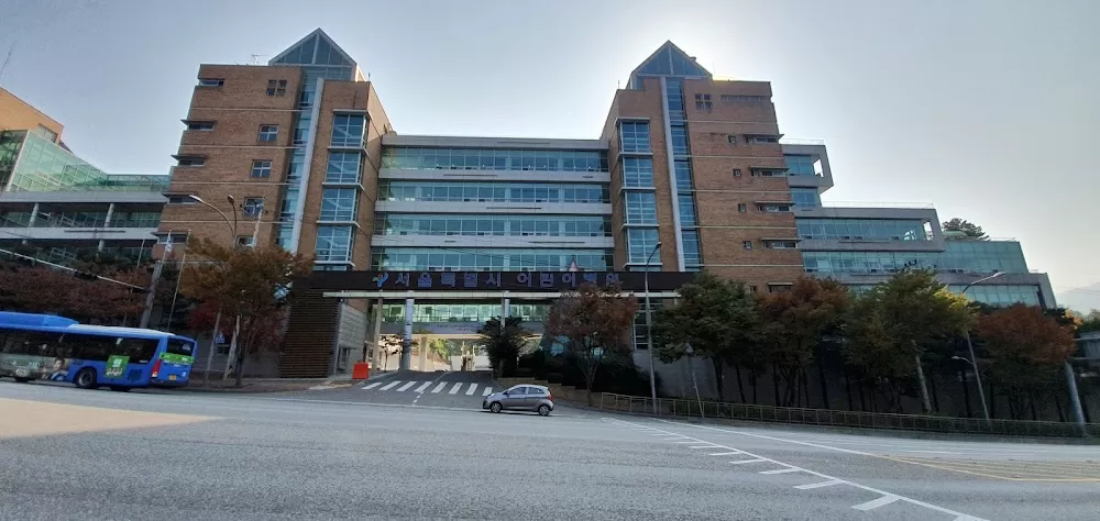 Seoul Children's Hospital - Photo 2