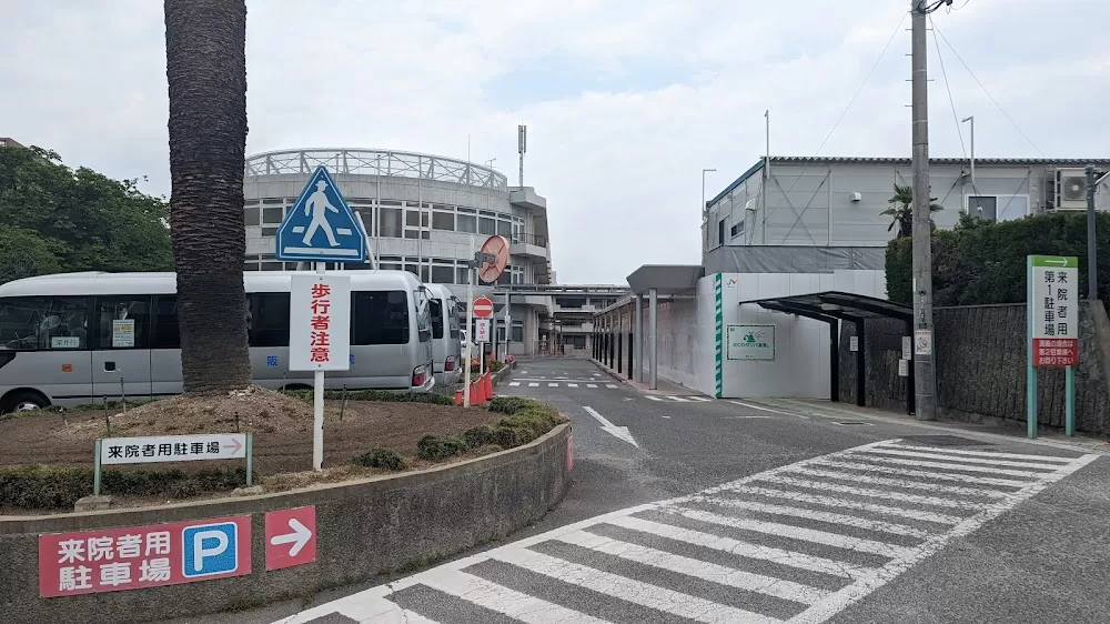 Hannan Hospital - Photo 2