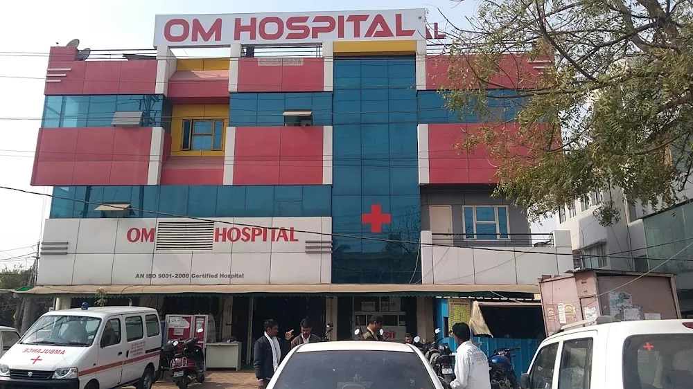 OM Hospital - Photo 3