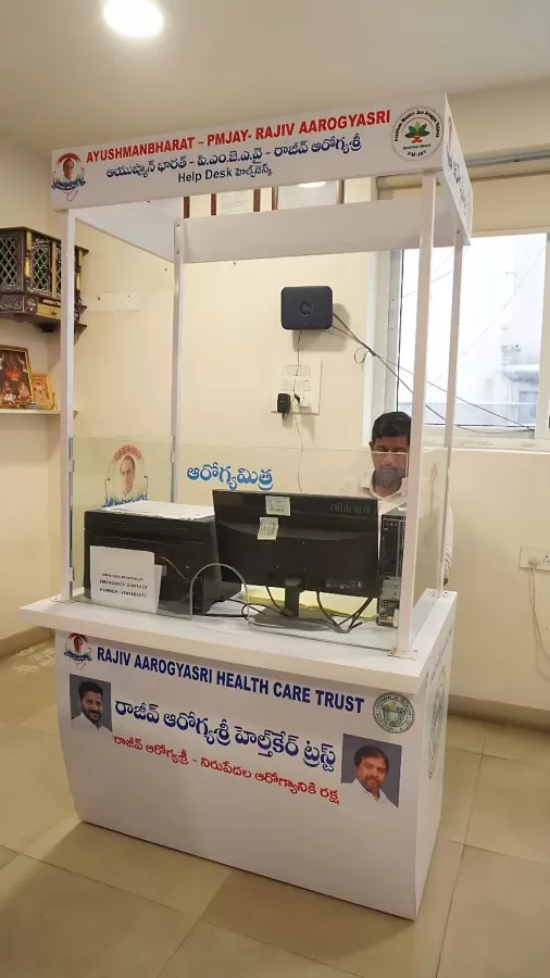 MediVision Eye Care Center – Kukatpally - Photo 4