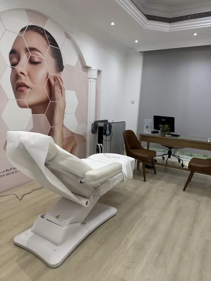 Roya Medical Center ( IVF ) ( Cosmetic Dermatology) ( Slimming) - Photo 1