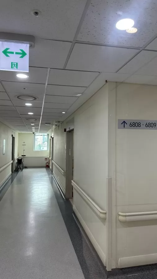 Pusan ​​National University Hospital Trauma Center region - Photo 1
