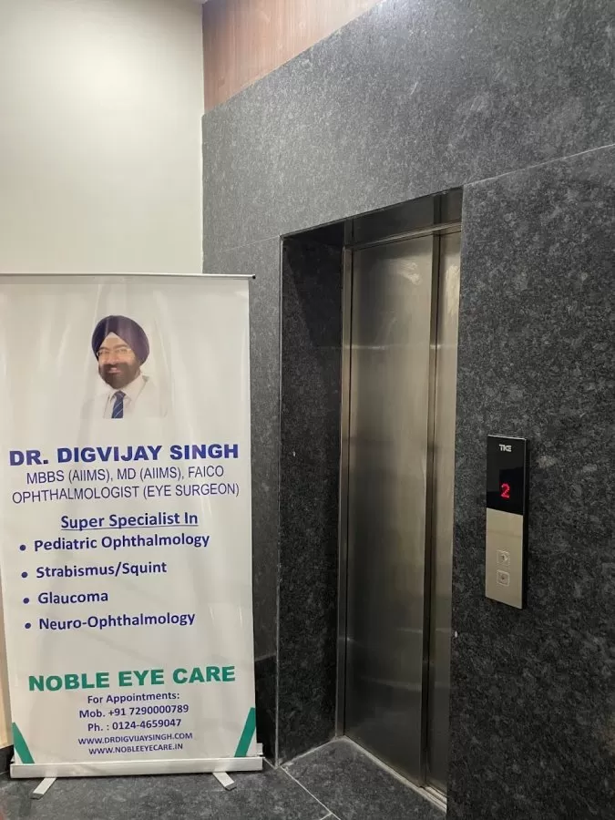 Noble Eye Care - Photo 8