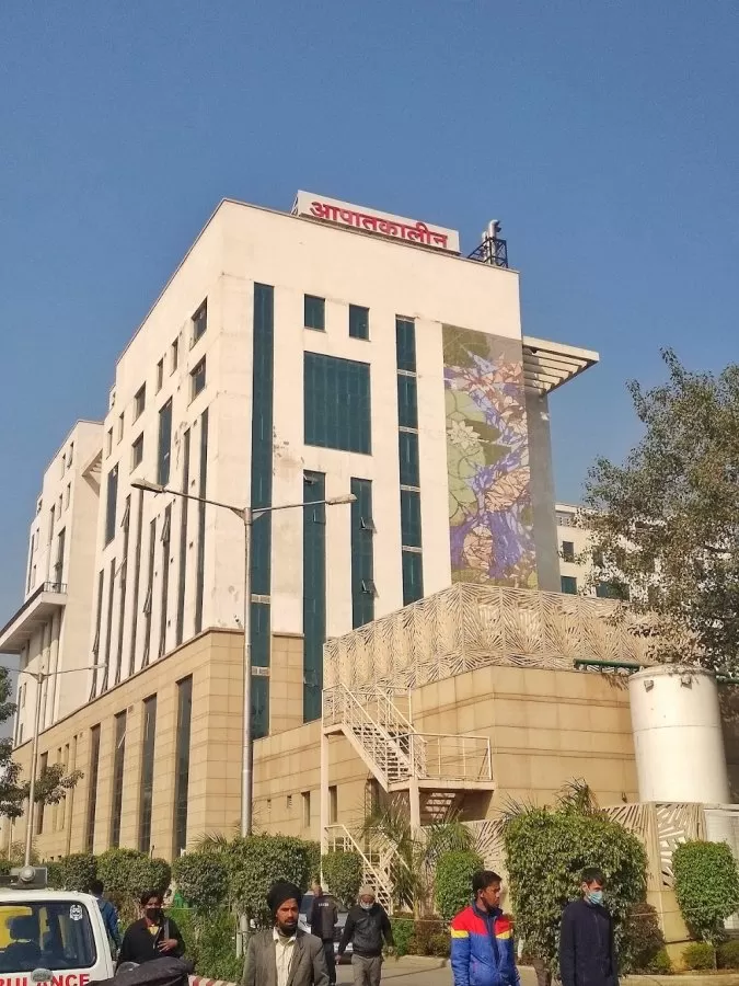 Neurosurgery Dept - Photo 1