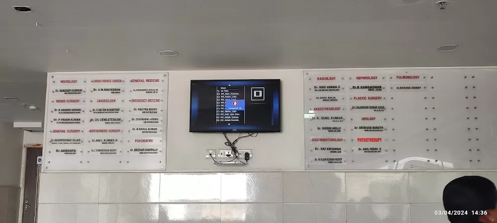 Citi Neuro Centre - Photo 7