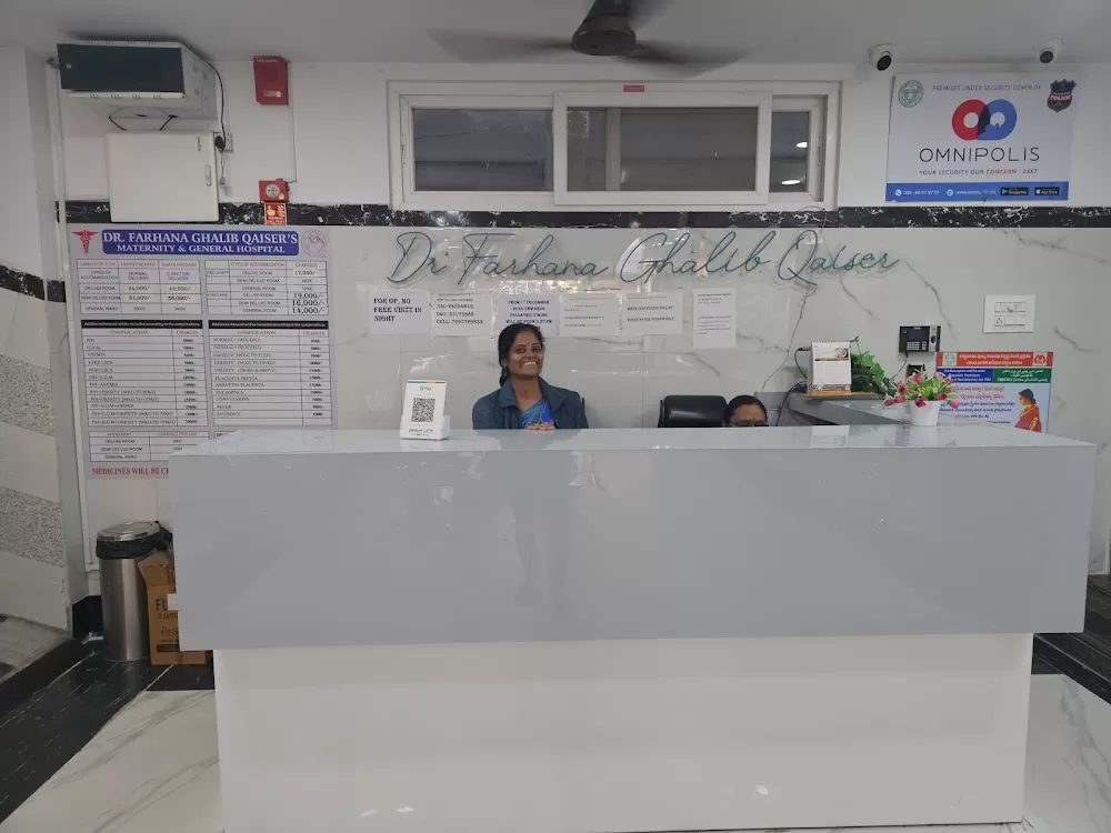 Dr. Farhana Ghalib Qaiser’s Maternity & General Hospital - Photo 6