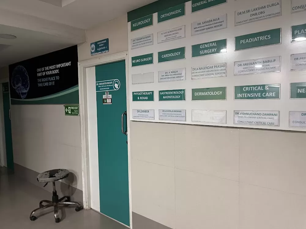 Sidarth Hospitals | Best Super Specialty Hospital in Miyapur, Hyderabad | Pediatrician, Neurologist, ENT, Orthopedic - Photo 4
