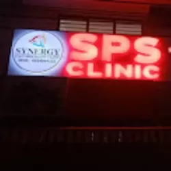 Dr. Varun Singh Pendro - Neurosurgeon | Brain Surgeon | Brain Tumor Specialist | Epilepsy | Paralysis | Surgeon | Bhopal - Photo 1