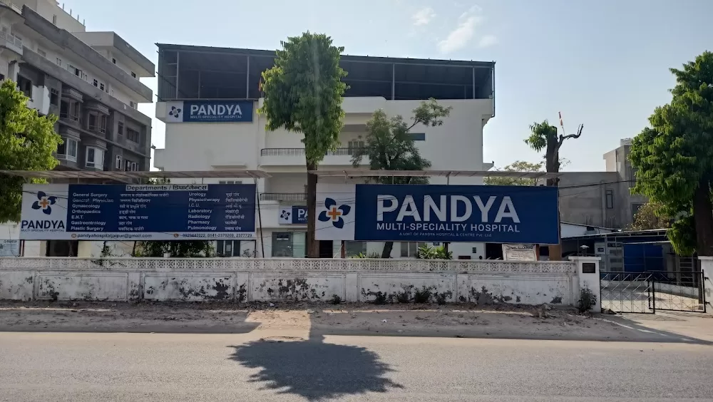 Pandya Hospital - Photo 3