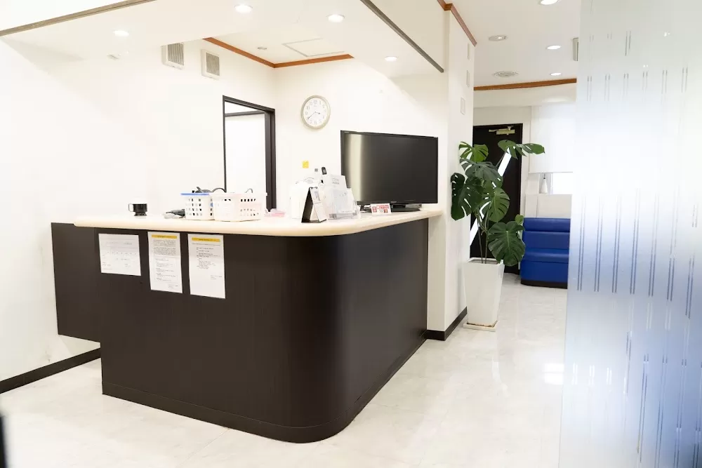 AGA skin clinic Osaka Namba Institute - Photo 1