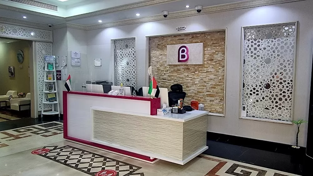 British Neurology Psychiatry Center - Photo 1