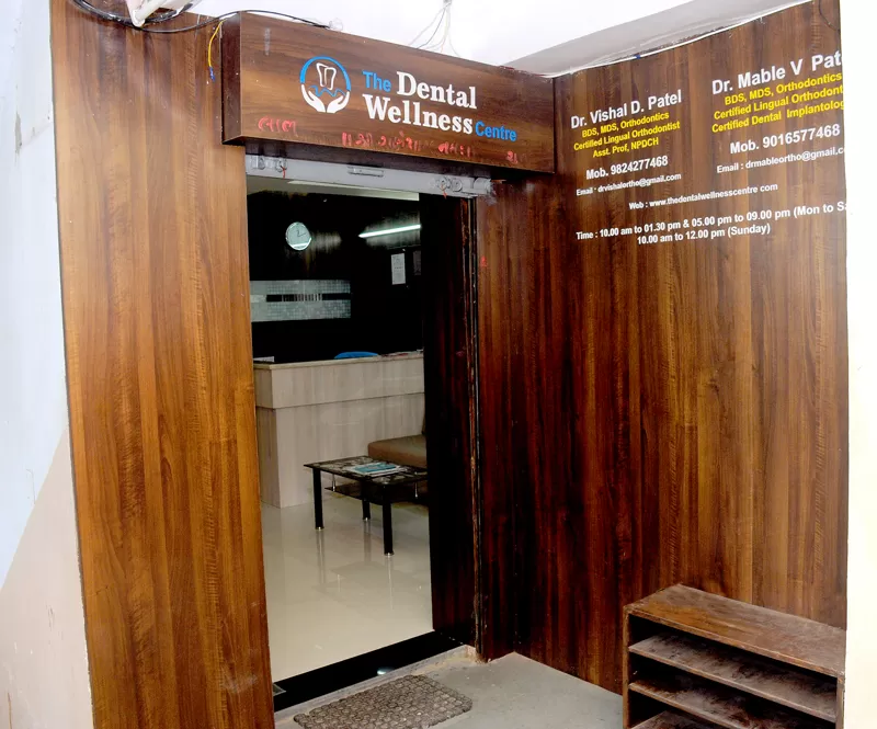 Dr Shah's Superspeciality Eye Hospital - Photo 6