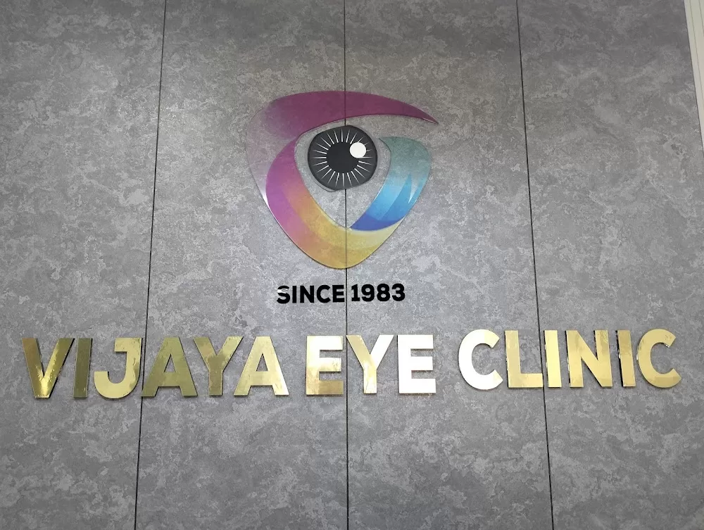 Vijaya Eye Clinic Super Speciality Eye Hospital | Lasik, Glaucoma, Retina, Cornea Specialist In Vijayanagar, Bangalore - Photo 3