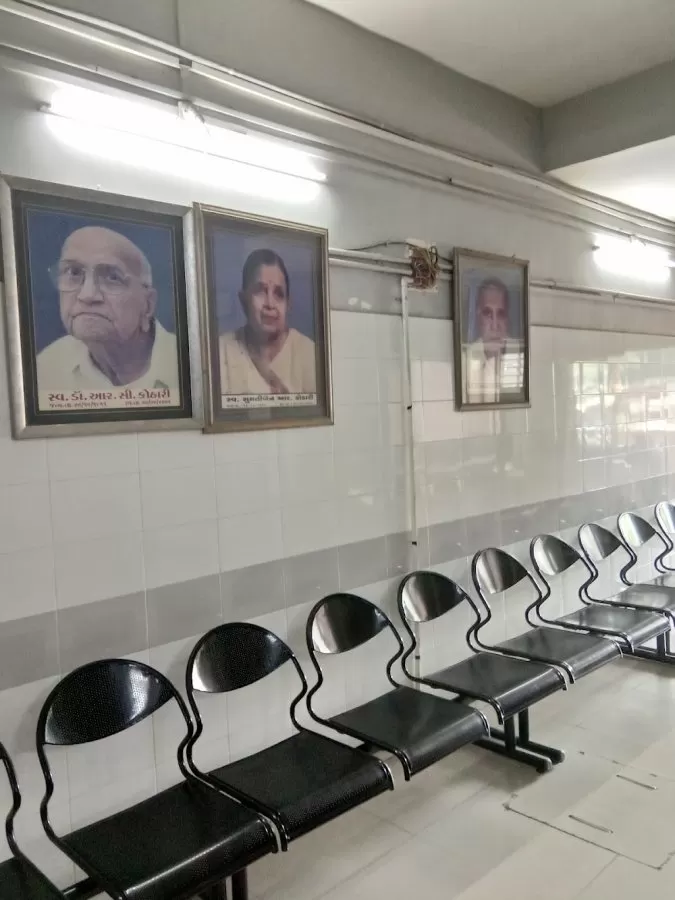 Shree R C Gandhi Public Dental Hospital - Photo 4