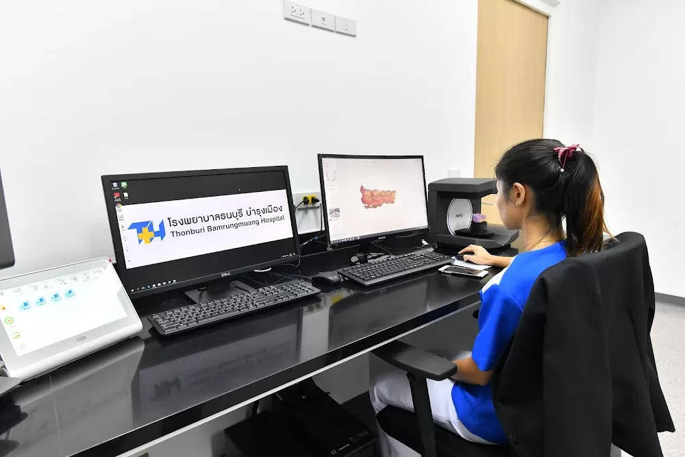 Digital Dental Center - Photo 8