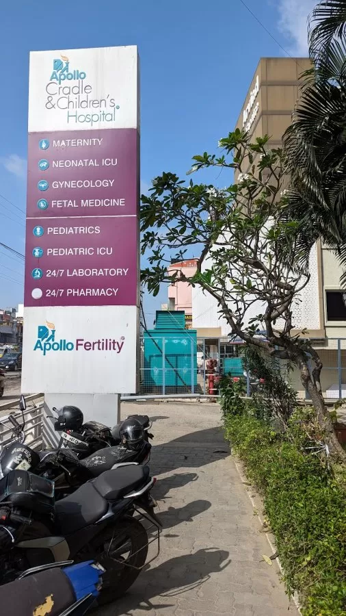 Apollo Cradle & Children's Hospital - Best Child and Maternity Hospital | Karapakkam, Chennai - Photo 4