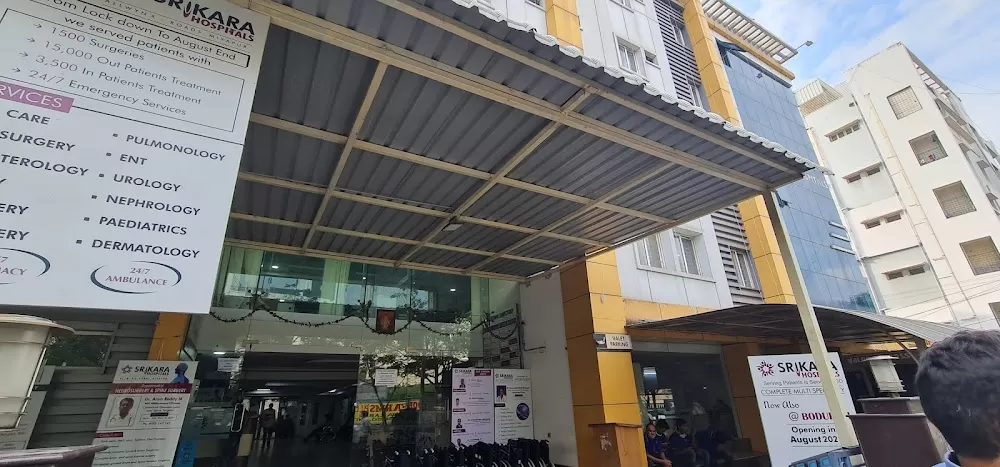 Srikara Hospitals - Photo 2