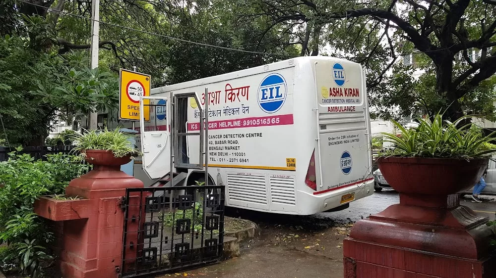 Indian Cancer Society - Cancer Detection Centre - Photo 3