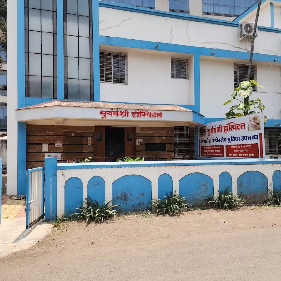 Suryawanshi Eye & Dental Hospital - Photo 1