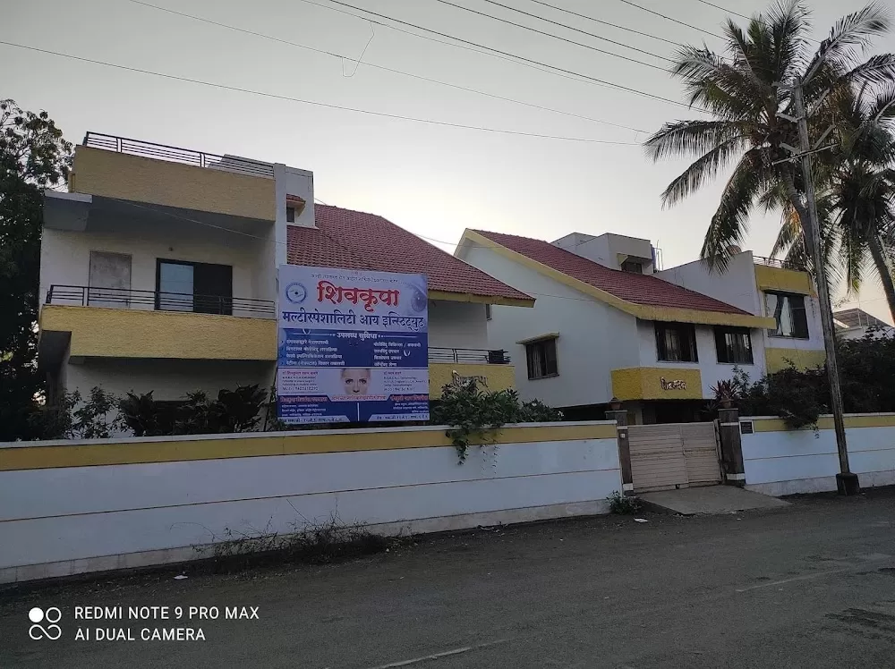 SHIVKRUPA EYE HOSPITAL (DR SHIVKUMAR BAWAGE )OPTICAL STORE AND DENTAL CARE - Photo 2